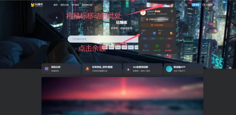 关于卡密